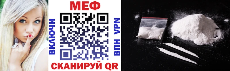 Виды наркоты Сельцо ГАШ  Псилоцибиновые грибы  МЕФ  Cocaine 