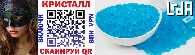сколько стоит  Сельцо  АМФЕТАМИН 97% 