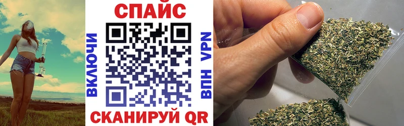 купить наркотики сайты  Сельцо  БУТИРАТ BDO 