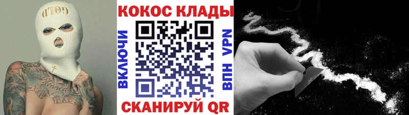 Кокаин Боливия Сельцо