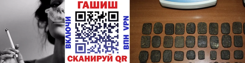 дарнет шоп  omg вход  ГАШИШ VHQ  Сельцо 
