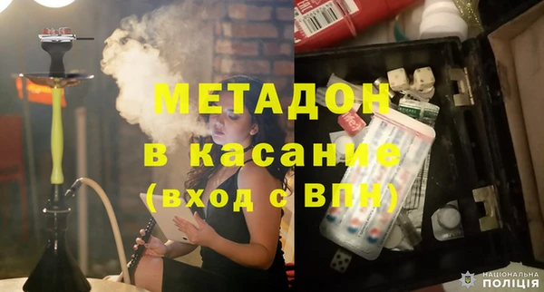 jwh Алексеевка