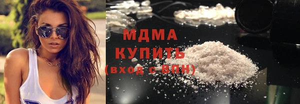 кокаин Алзамай