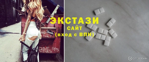 mix Лихославль