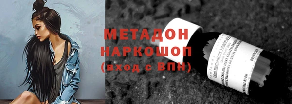 кокаин перу Алексин