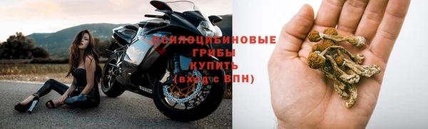 кокаин Алзамай