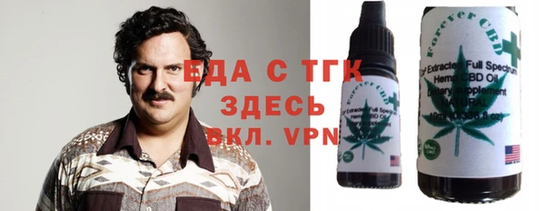 кокаин Алзамай