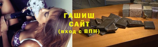 кокаин перу Алексин