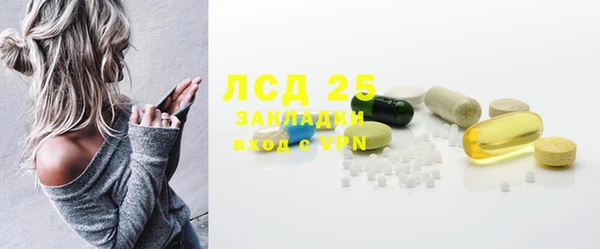 кокаин перу Алексин