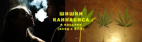 кокаин перу Алексин