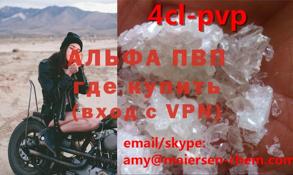jwh Алексеевка