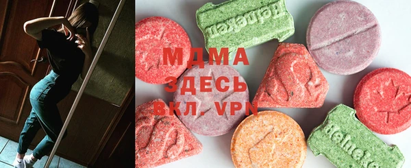 кокаин Алзамай