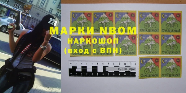 кокаин перу Алексин