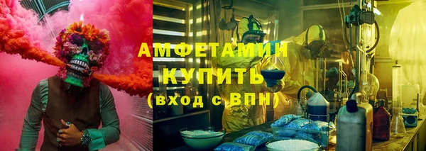 кокаин перу Алексин
