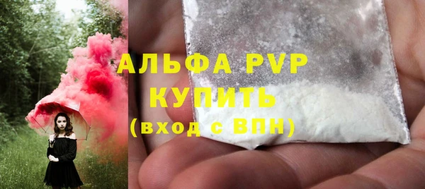 jwh Алексеевка
