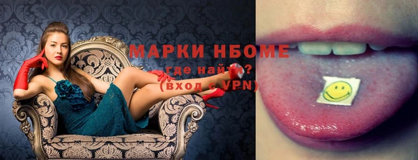 jwh Алексеевка