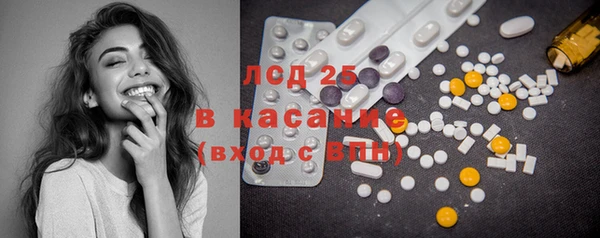 кокаин Алзамай