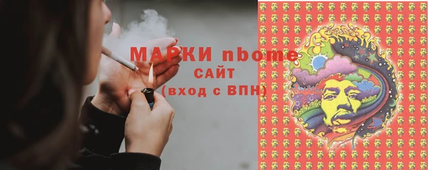 apvp Мегион