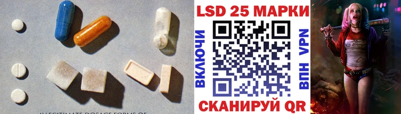 Лсд 25 экстази кислота  omg ссылки  Сельцо 