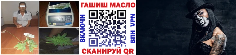 Дистиллят ТГК Wax  Сельцо 